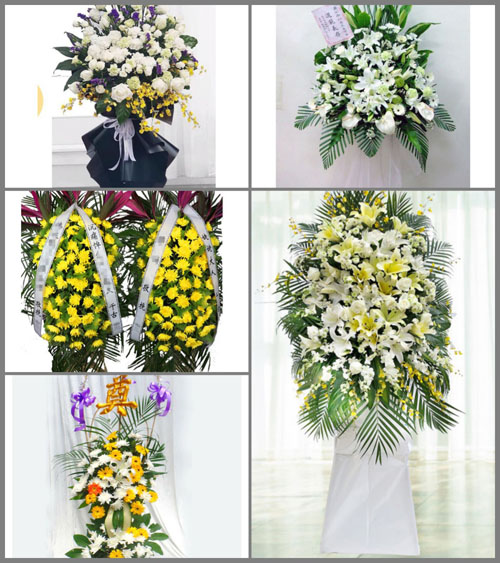 福建宁德古田县凤都镇石峰村白事花篮预定